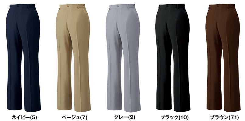 色展開