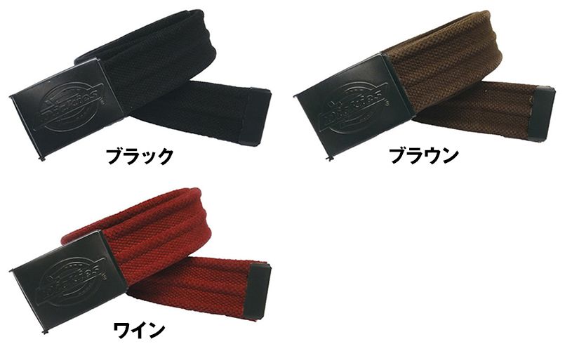 D-3683 Dickies ワンタッチ3つ畝ベルト 色展開