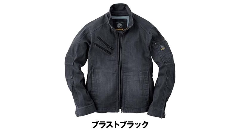 USD507 イーブンリバー ストレッチブラストブルゾン 色展開