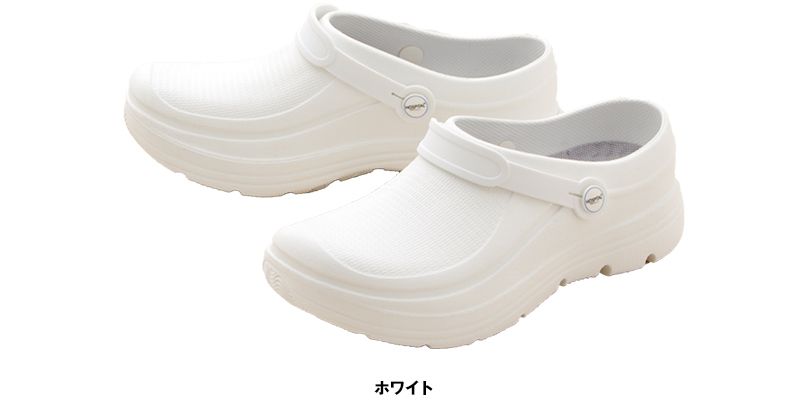 色展開