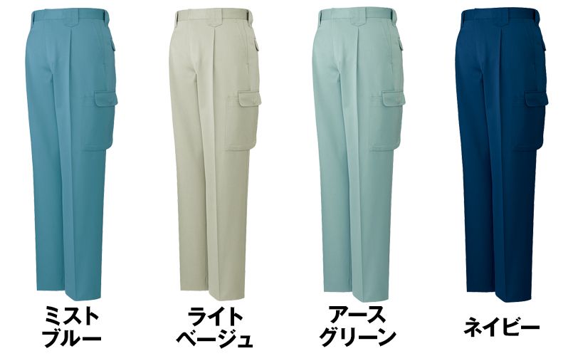 色展開