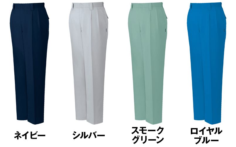 色展開