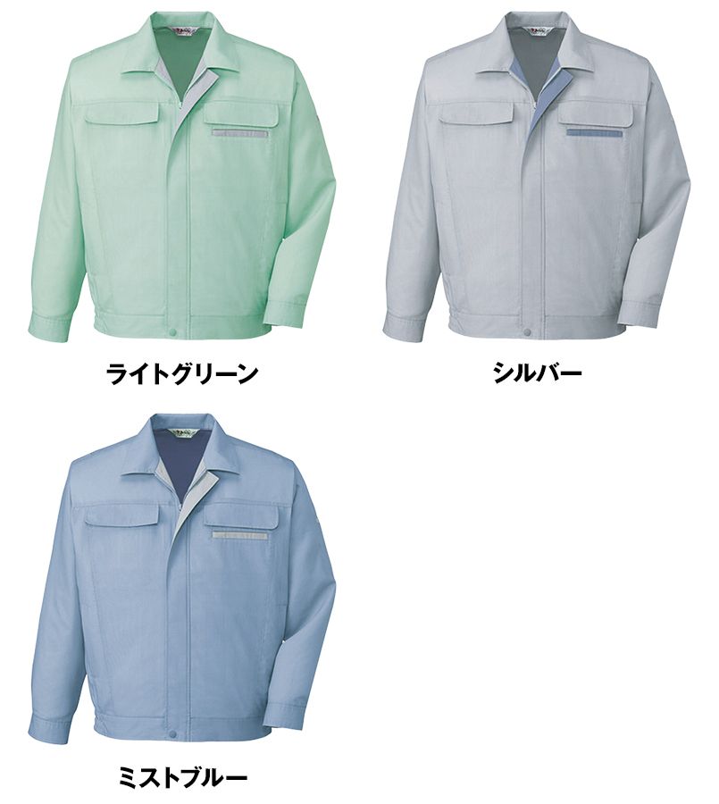 色展開