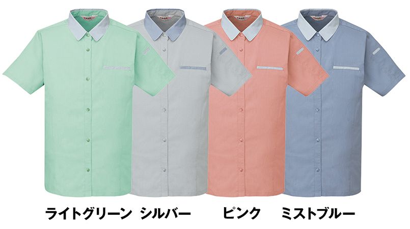 色展開