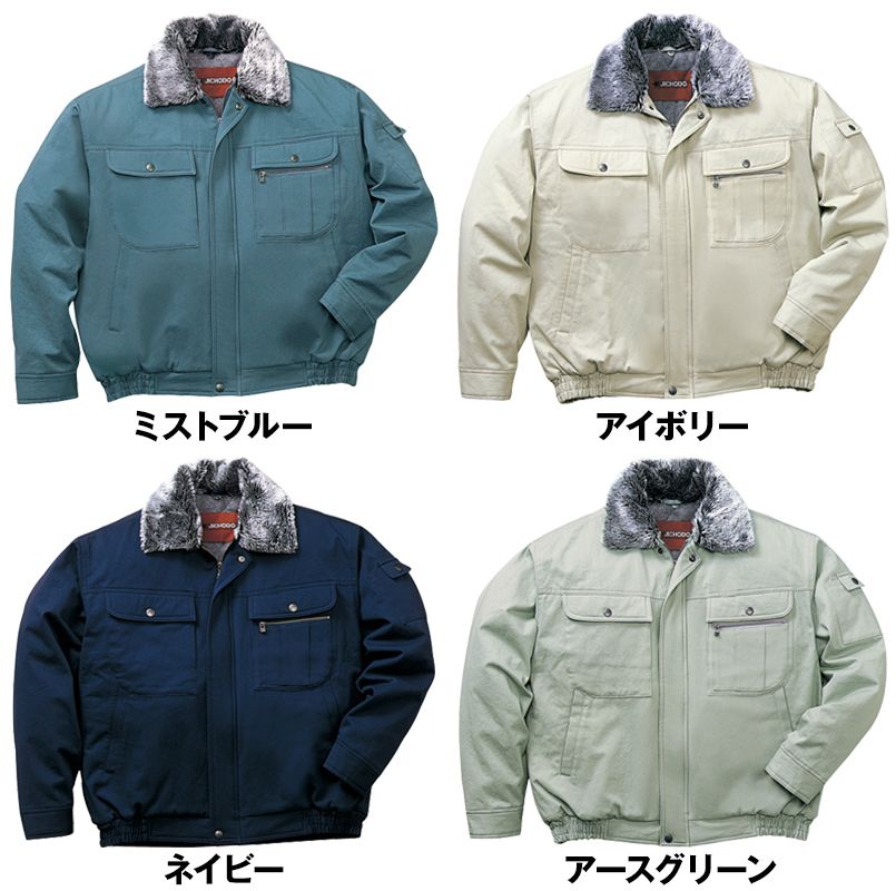 色展開