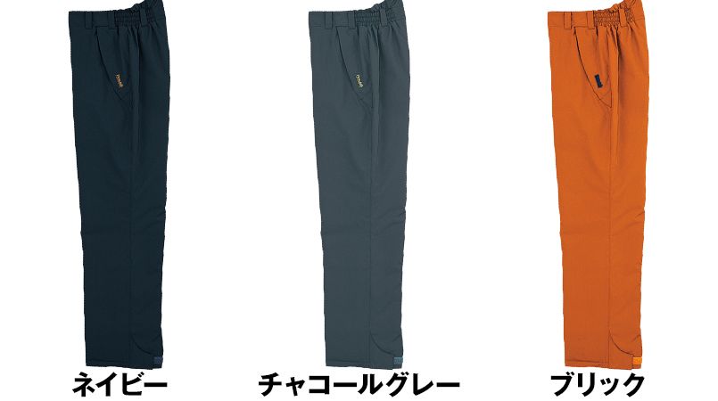色展開