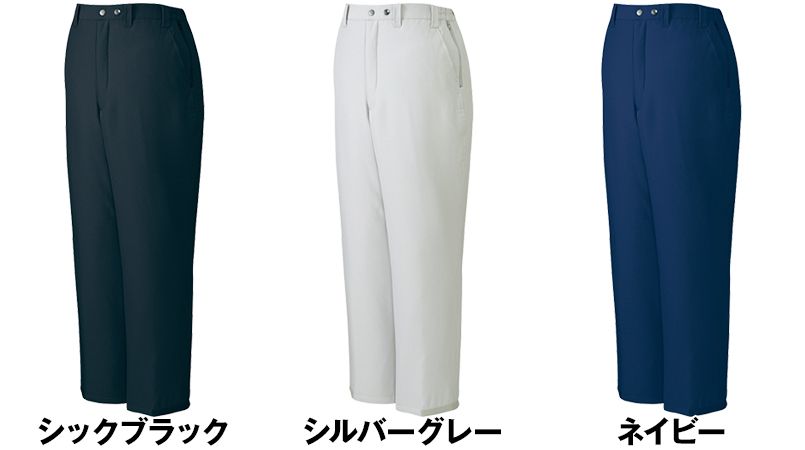 自重堂 48421 制電防寒パンツ 色展開