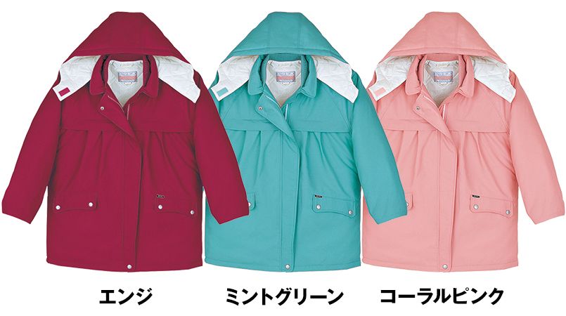 色展開
