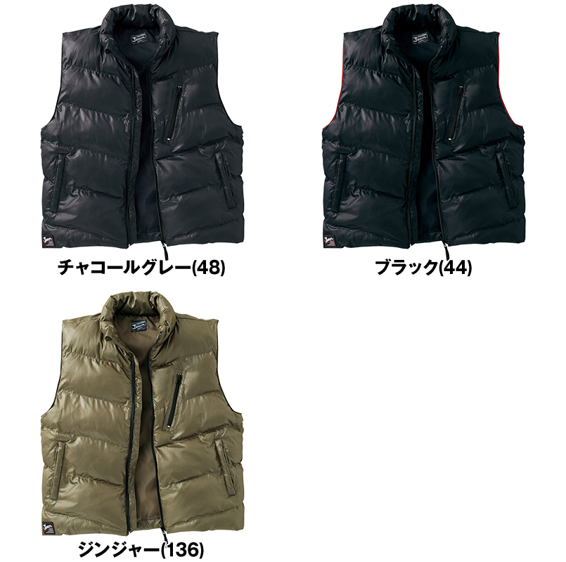 58110 自重堂JAWIN 防寒ベスト 色展開