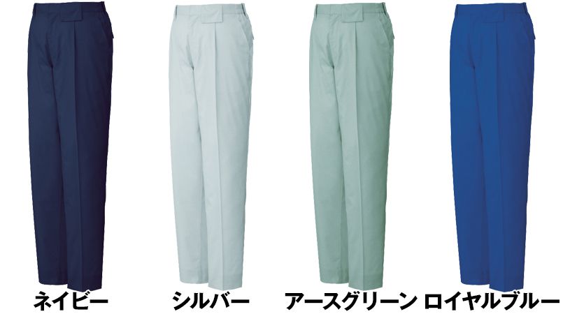 色展開