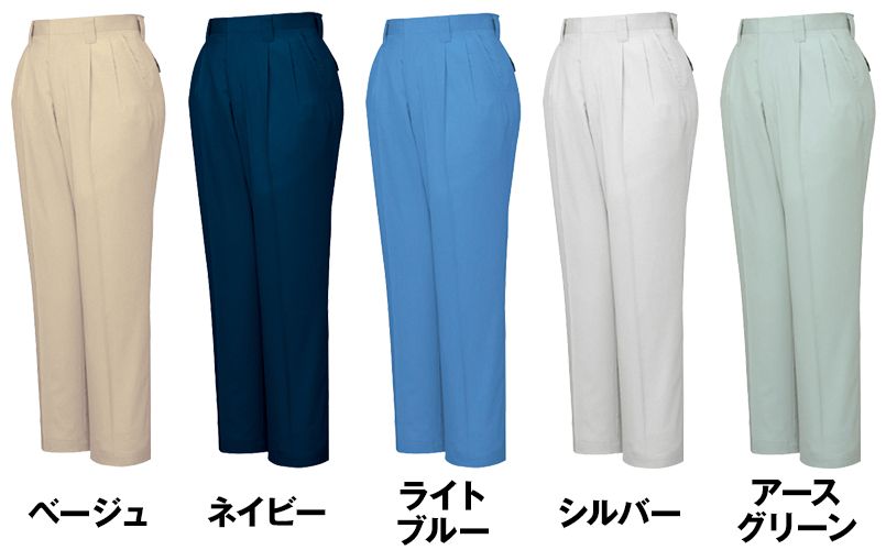 色展開