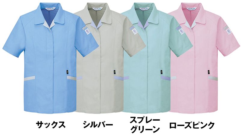 色展開