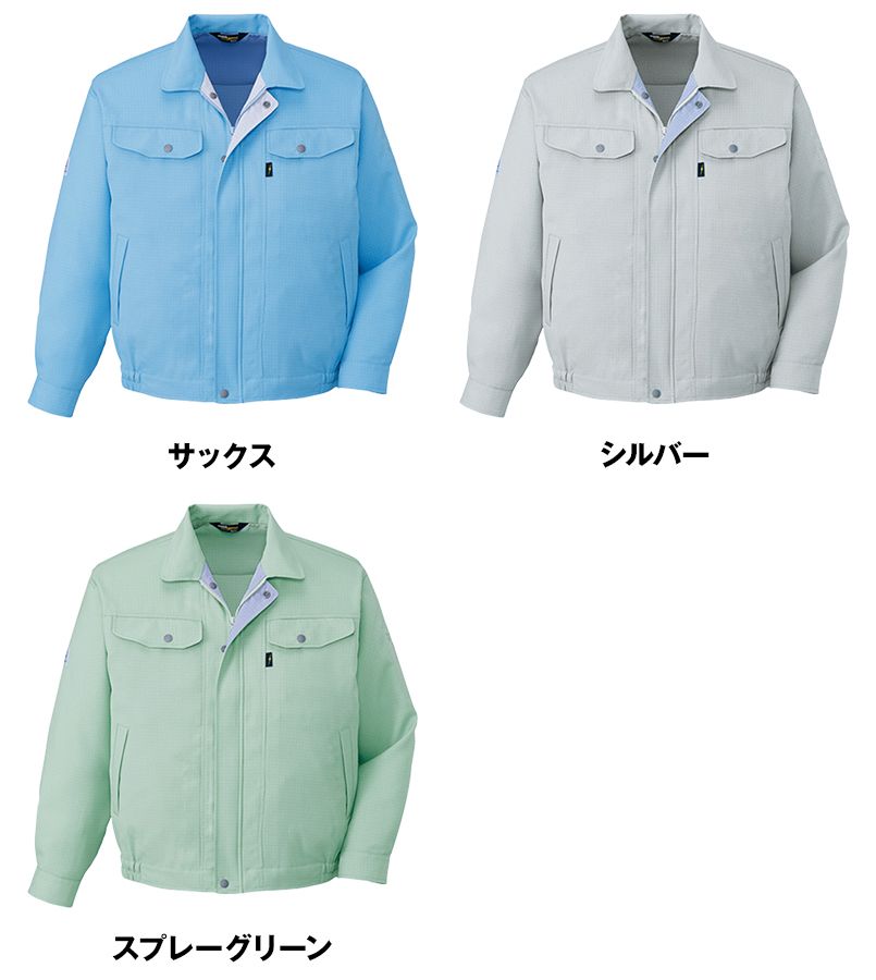 色展開
