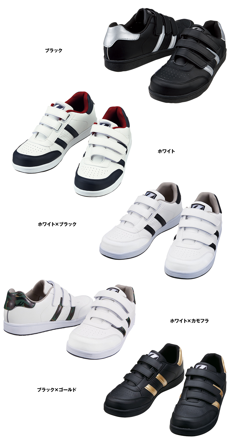 色展開