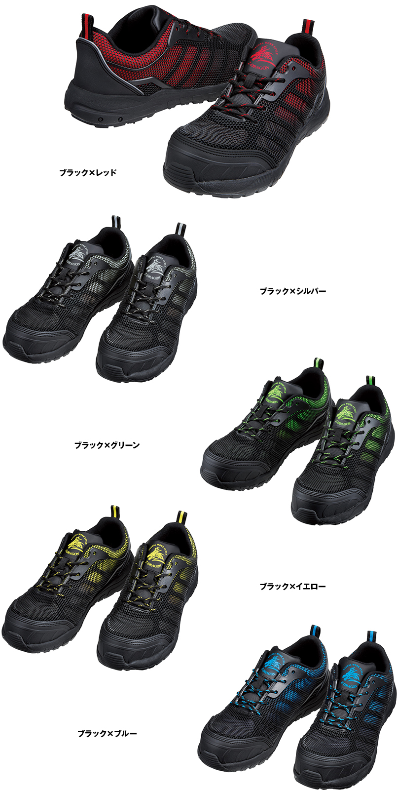 色展開