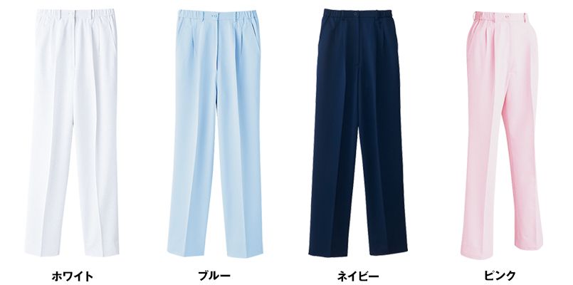 色展開