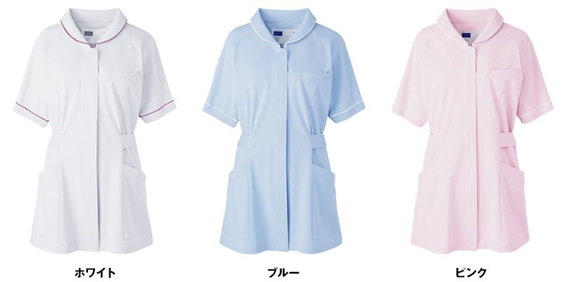 自重堂WHISEL WH10701 チュニック 小さな襟 パイピング(女性用) 色展開