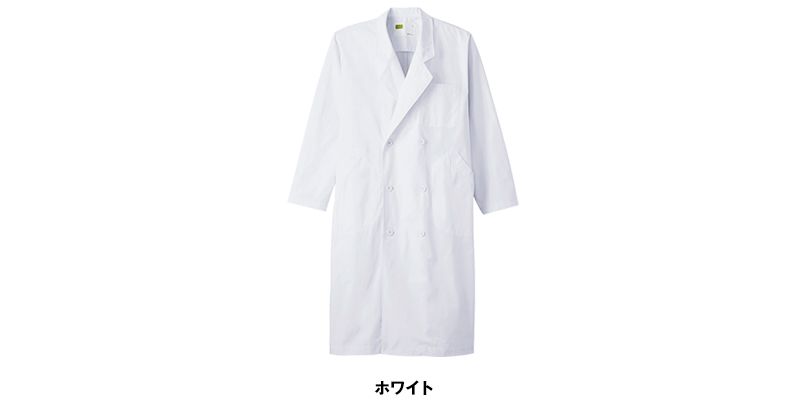 色展開