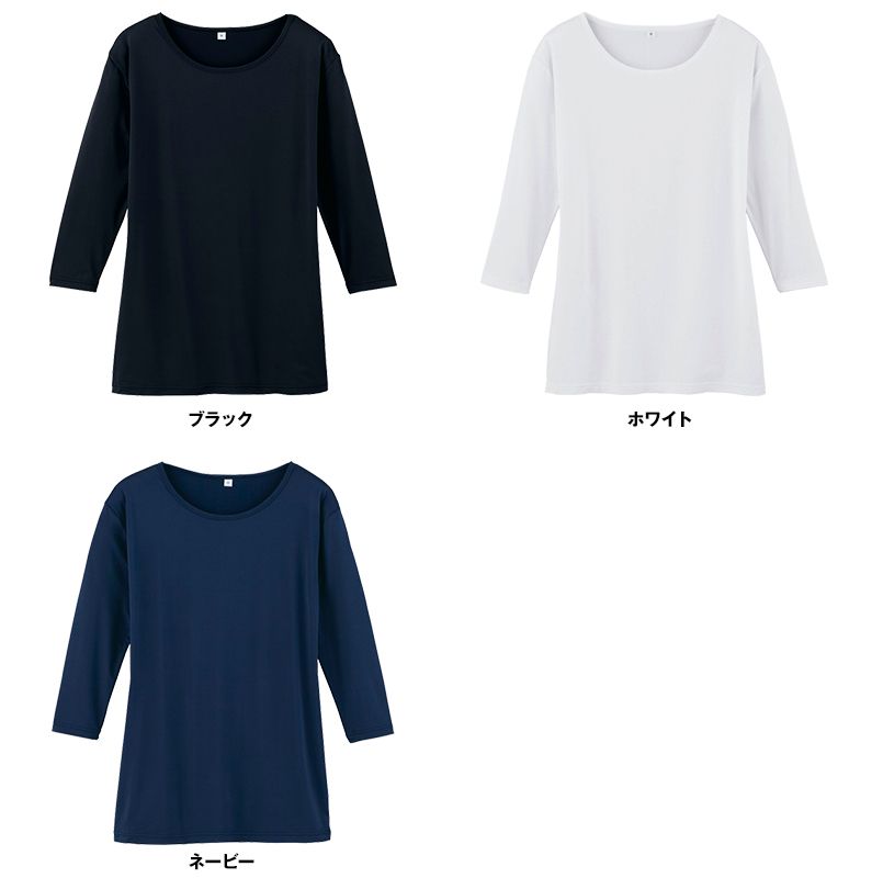 色展開
