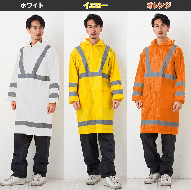 色展開