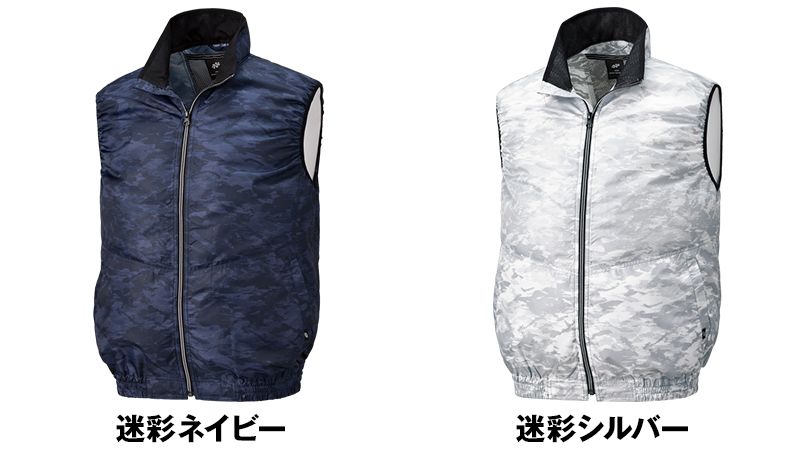 色展開