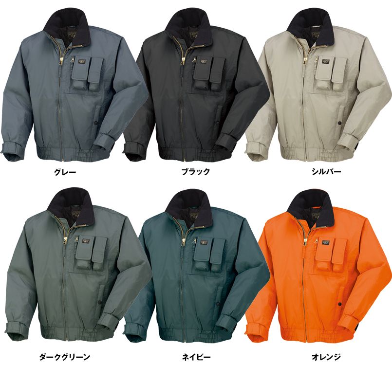 色展開