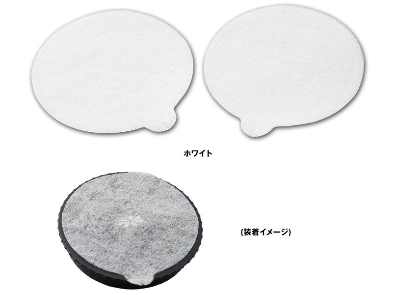 色展開