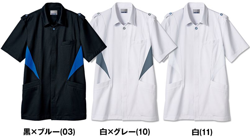 JU851 JUNKO uni メンズジャケット 襟付き 色展開