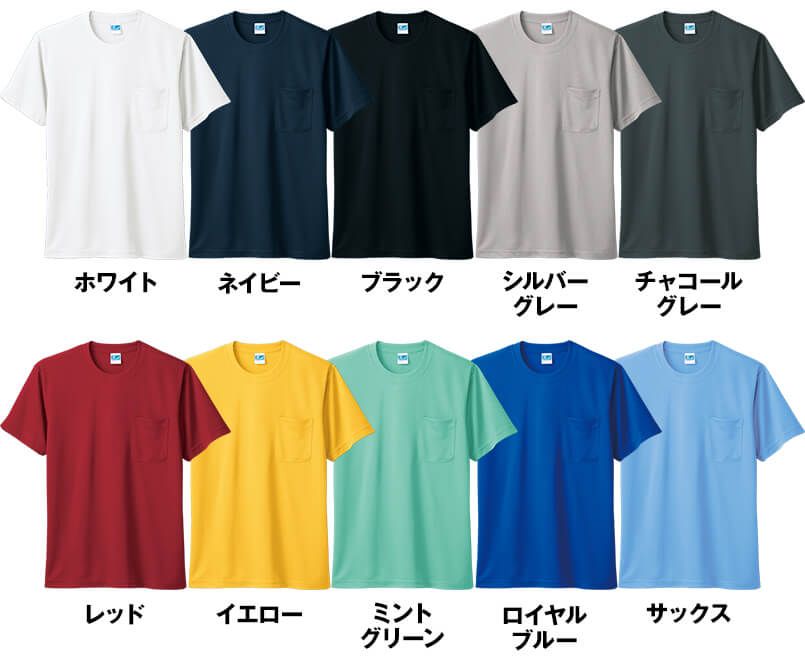 色展開