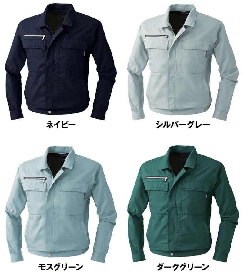 色展開