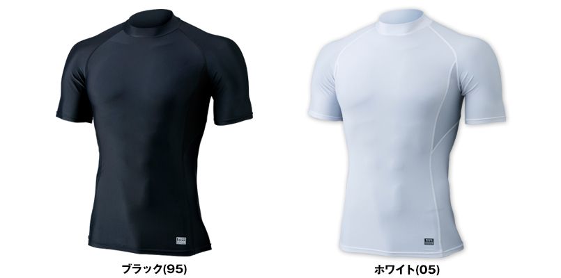 色展開