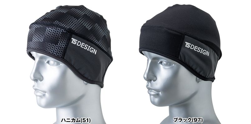 色展開