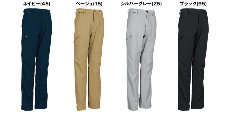 8464 TS DESIGN ウルトラストレッチメンズパンツ(脇ファスナー付)(男性用) 色展開