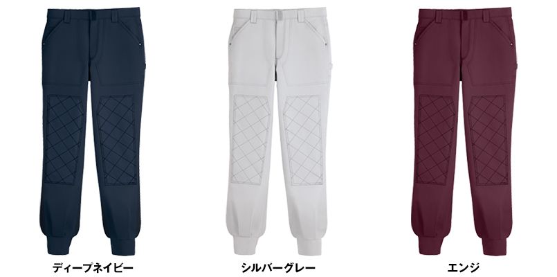 ジーベック 2182 現場服ストレッチ制電リブ付きパンツ 裾上げNG 色展開