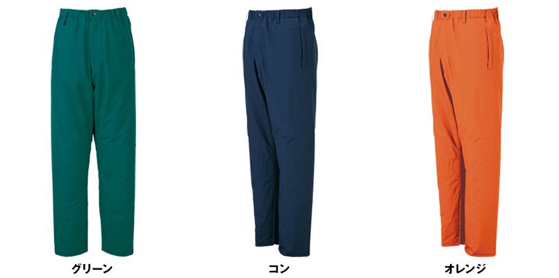 色展開