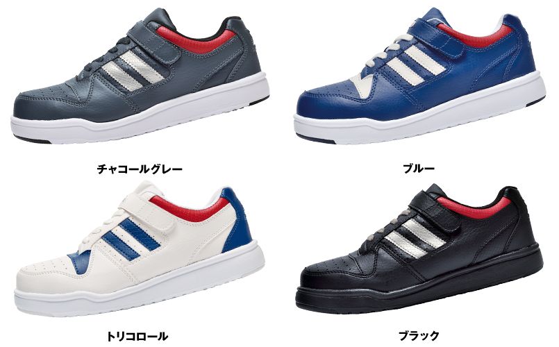 色展開