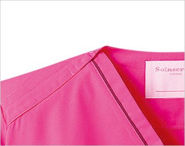 7003SC FOLK(フォーク) パントン スクラブ(男女兼用) 着脱のしやすいホック(リングドット)付き