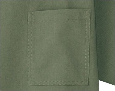 7033SC FOLK(フォーク)×Dickies スクラブ(男女兼用) ポケット付き