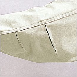 自重堂 41600 綿100%長袖ブルゾン タック入り