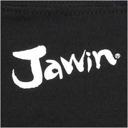 自重堂 52034 JAWIN 綿素材長袖コンプレッション(新庄モデル) ロゴプリント