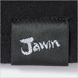 自重堂 52034 JAWIN 綿素材長袖コンプレッション(新庄モデル) ワンポイント
