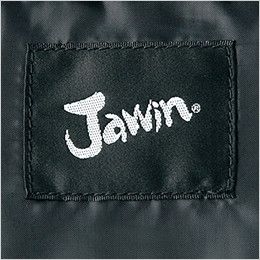 自重堂JAWIN 58140 サーモライト防寒ベスト 背ネーム