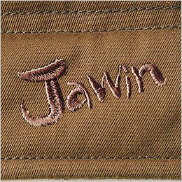 自重堂JAWIN 58140 サーモライト防寒ベスト Jawinロゴ刺繍