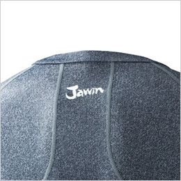 自重堂JAWIN 58204 防寒ローネックロングスリーブ 後首下 Jawinのロゴ入り