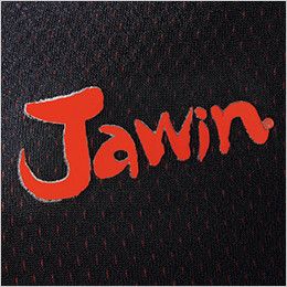 自重堂JAWIN 58224 裏起毛ハイネック コンプレッション(新庄モデル) プリント