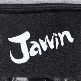 自重堂JAWIN 58600 シームレス防寒ジャンパー 背当てのJawinロゴネーム
