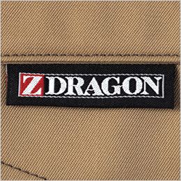 自重堂Z-DRAGON 71006 ストレッチ レディースパンツ ワンポイント