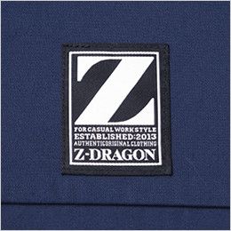 自重堂Z-DRAGON 71500 製品制電ツイル長袖ジャンパー 背当てのロゴネーム