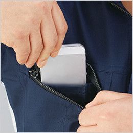 自重堂Z-DRAGON 71500 製品制電ツイル長袖ジャンパー 携帯電話収納ポケット