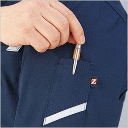 自重堂Z-DRAGON 71500 製品制電ツイル長袖ジャンパー ペン差し